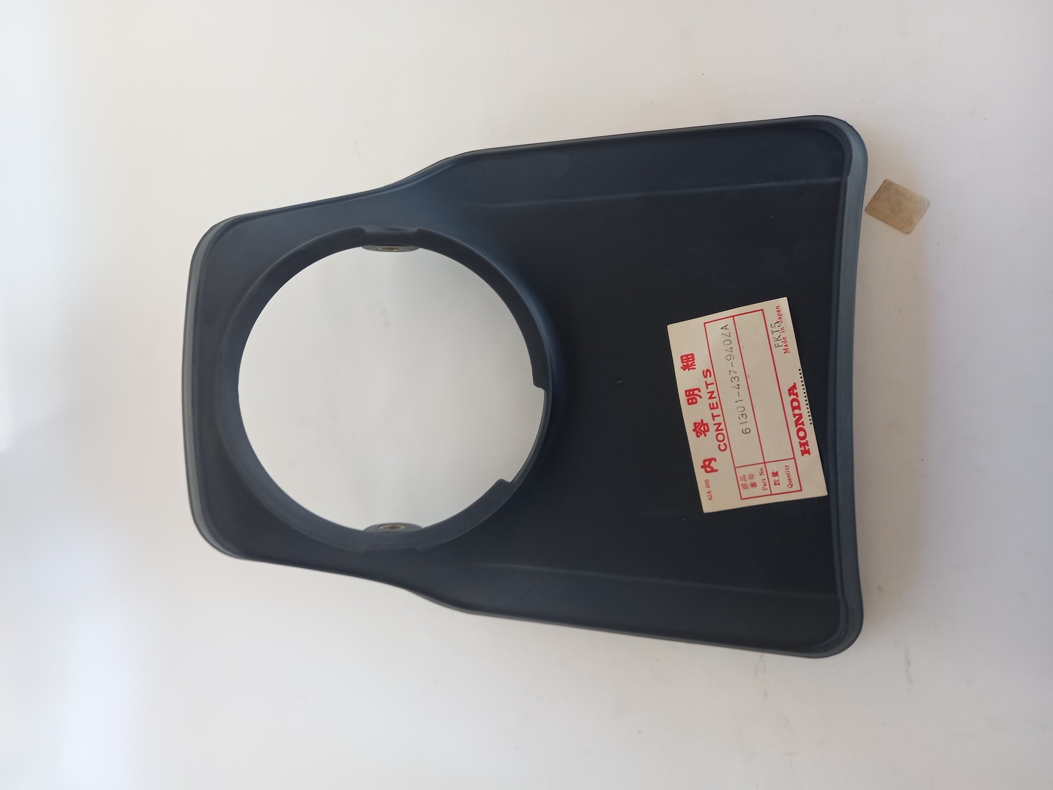 Bild von Honda  NO.PL,FR*NH-105  61301-437-940ZA